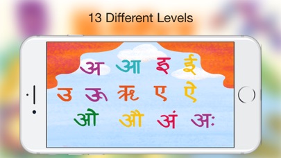 How to cancel & delete Happy Taps Hindi: Kids learn Alphabet - Easy & Fun from iphone & ipad 2