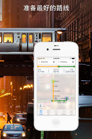 Montreal Metro Guide and Route Planner screenshot 2