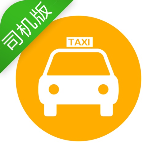 网的出租车司机端 icon