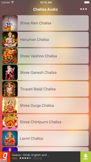 Chalisa Audio(圖2)-速報App