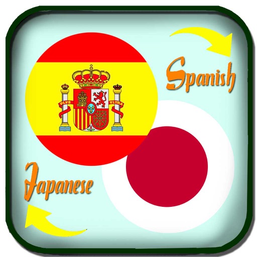 Translate Spanish to Japanese - Translate Japanese to Spanish Dictionary