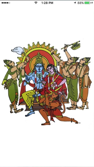 Valmiki Ramayana(圖1)-速報App