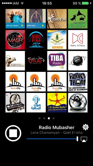 Radio Egypt(圖3)-速報App