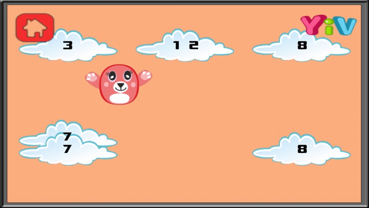 Brain Game: Number Jump