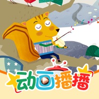 小提琴—动画播播