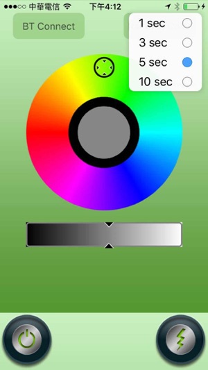 EEcolorlight(圖2)-速報App