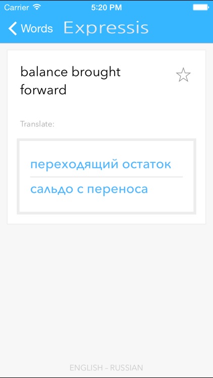 Expressis Dictionary (ENG-RUS)