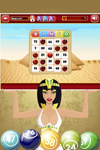 Doge Bingo - Free Bingo Game screenshot 3