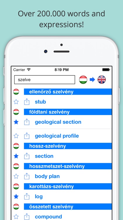 Offline English Hungarian Dictionary with Voice