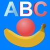 Alphabet Ball French