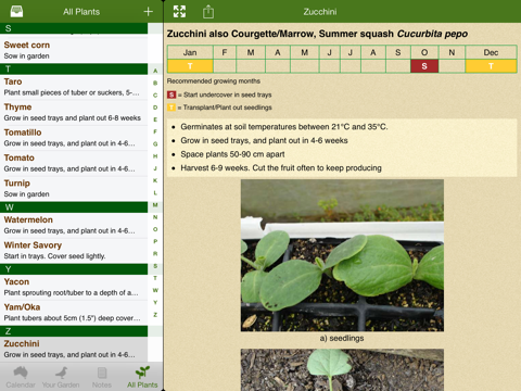 GardenateHD screenshot 4