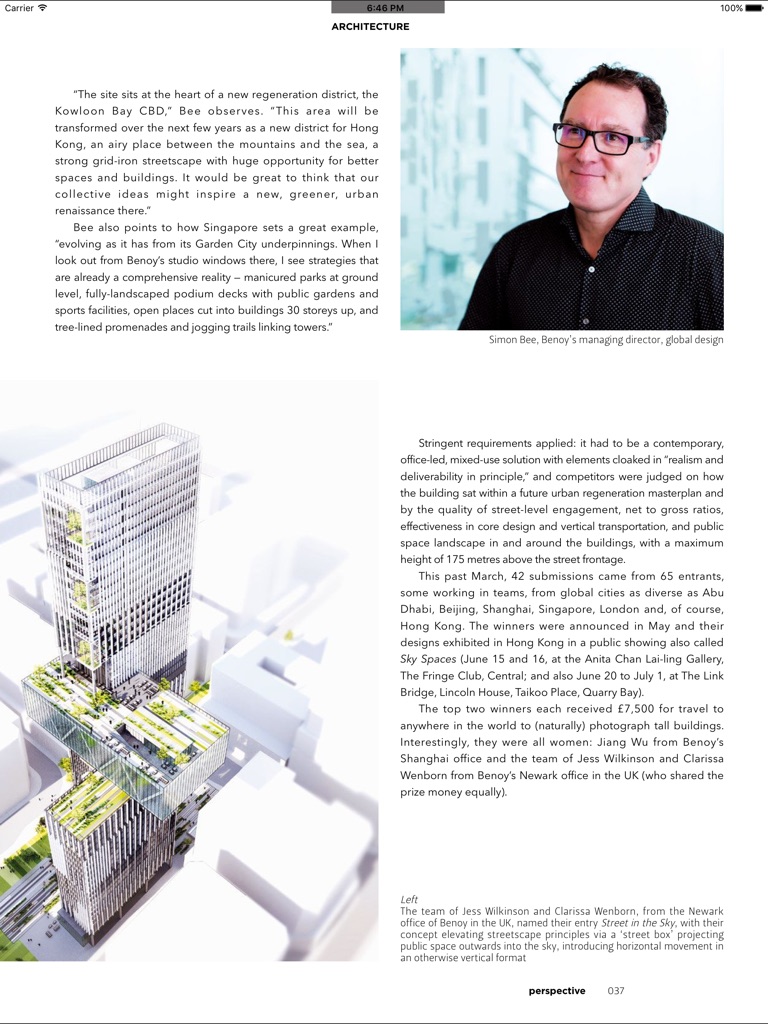 【图】Perspective Magazine(截图3)