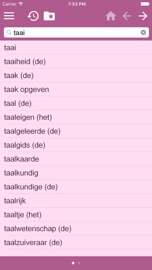 English Dutch Dictionary Free(圖3)-速報App