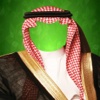 Arab Man Suits Photo Montage
