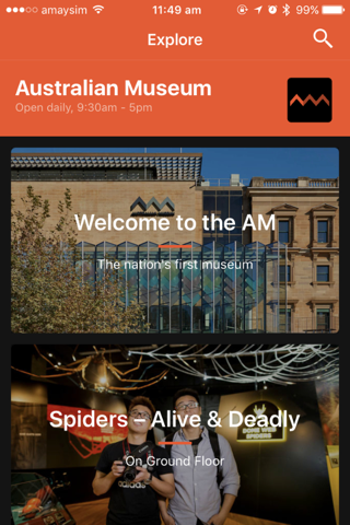 Australian Museum screenshot 2