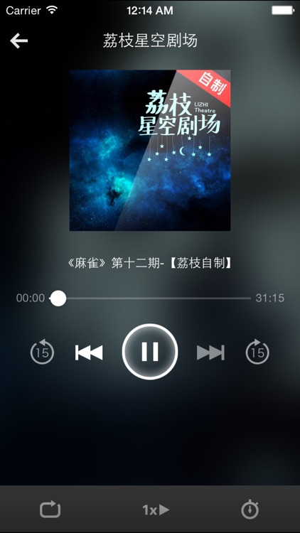 吞噬星空-脑洞大开科学幻想小说