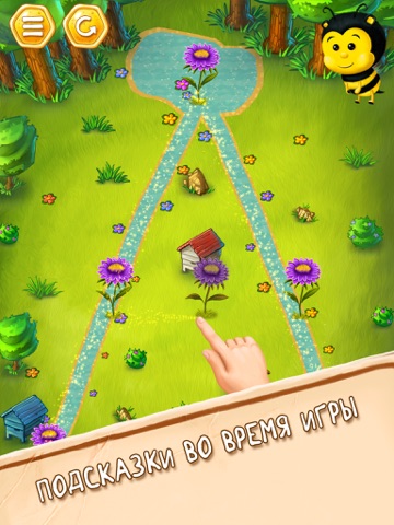 Ernie the Bee: adore alphabet discovering (free) screenshot 4