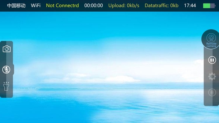 Nagasoft Mobile Live Encoder