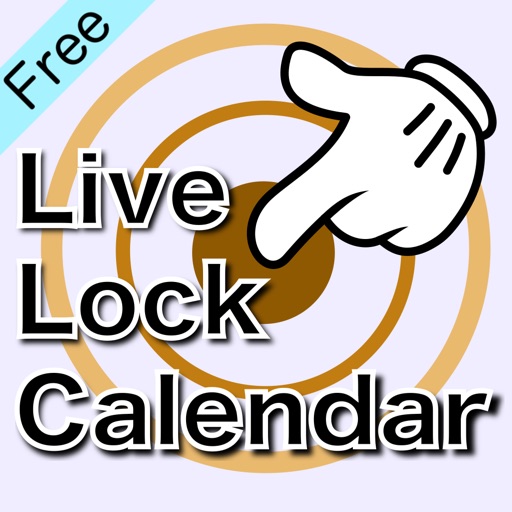LiveLockCalendarF LiveLockCalendarF