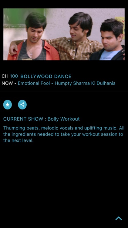 Doee - Internet Ka TV screenshot-4