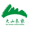 大山良农