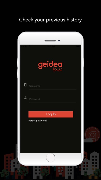 Geidea - GTech