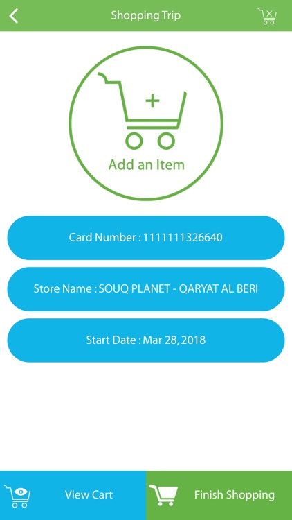 Souq Planet screenshot-3