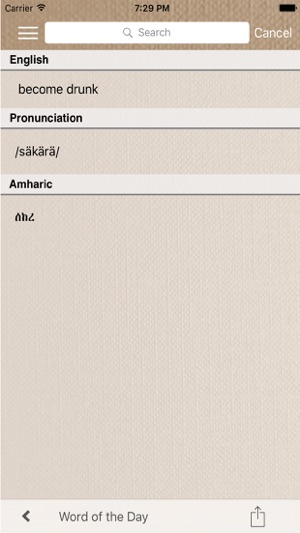 English to Amharic Dictionary(圖4)-速報App