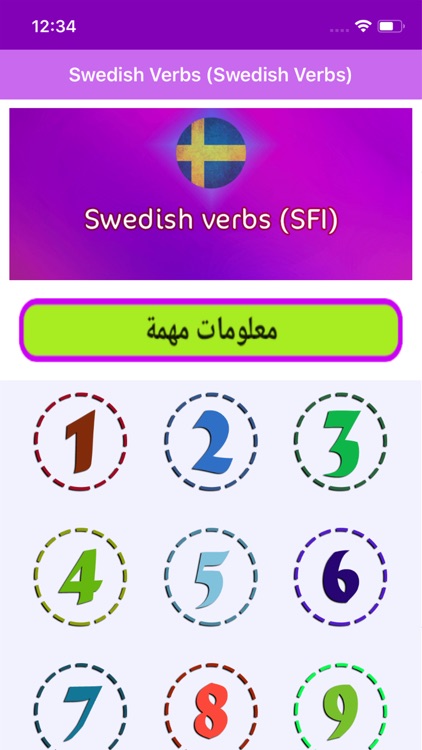 Swedish Verbs