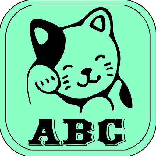 Learning ABC Alphabet Game For Kids iOS App