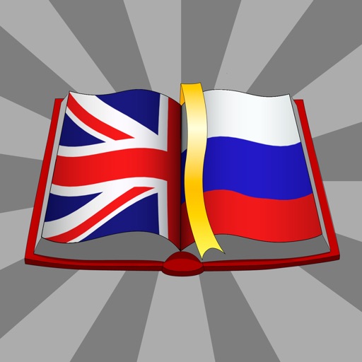 Dict EN-RU для iPad. Англо-русский словарь
