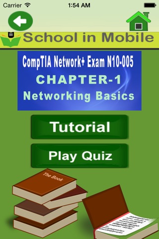 CompTIA Network + Exam N10-005 free screenshot 2