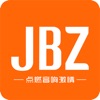 JBZ－APP