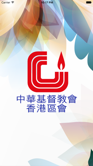 HKCCCC(圖1)-速報App