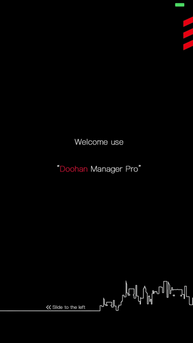 Doohan Manager Pro screenshot 2