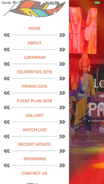 Pankhida Garba screenshot-3