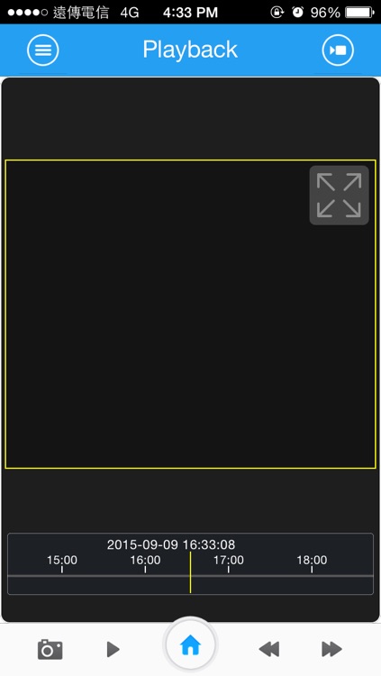AF Vision screenshot-4