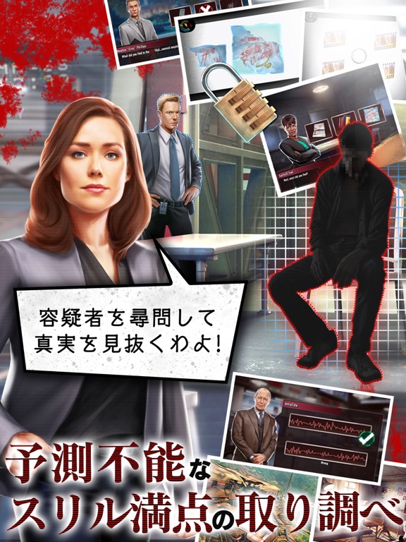 The Blacklist: Conspiracyのおすすめ画像3