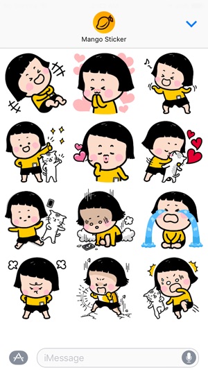 Mobile Girl, MiM Lite - Mango Sticker(圖2)-速報App