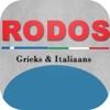 Rodos Restaurant