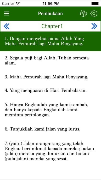 Indonesian Quran