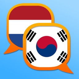 Korean Dutch dictionary