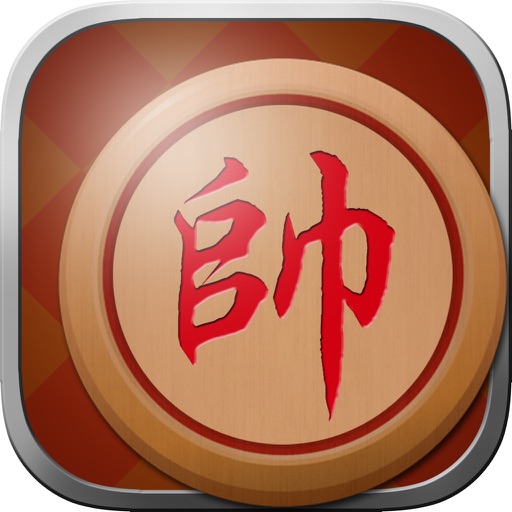中国象棋-单机版巫师争霸*棋牌游戏厅 icon