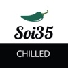 Soi35 Chilled