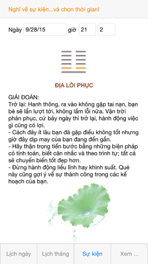 Lịch Dịch Lý(圖4)-速報App