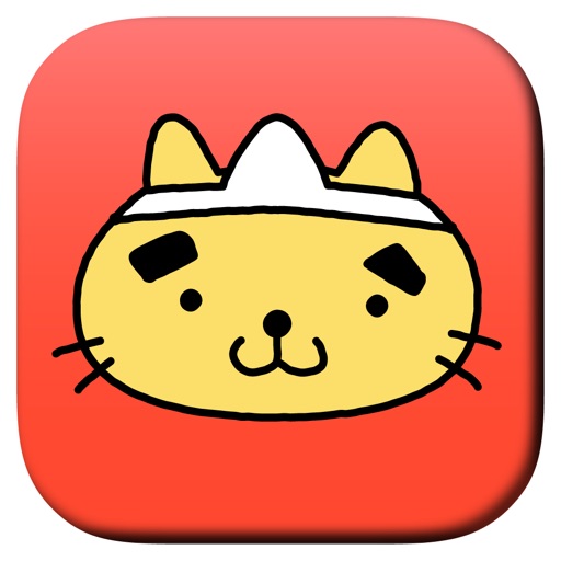 Three little YOKAI iOS App