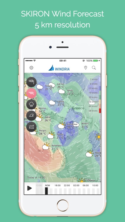 Windria - Greece (High-res marine forecasts)