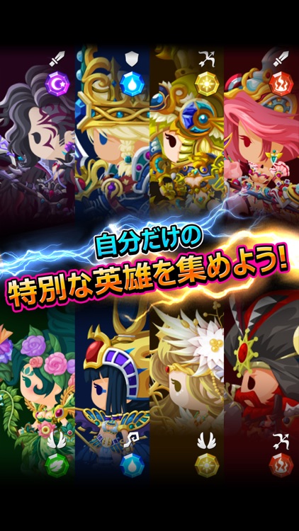 メダルマスターズ - 運命の呼び声 screenshot-3