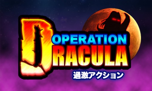 Operation Dracula X iOS App