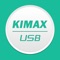 “KI USB” is an application software for KI USB